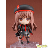 Nendoroid Rapi