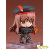 Nendoroid Rapi
