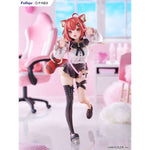 Ratna Petit by FuRyu - Shop at ToyCoin