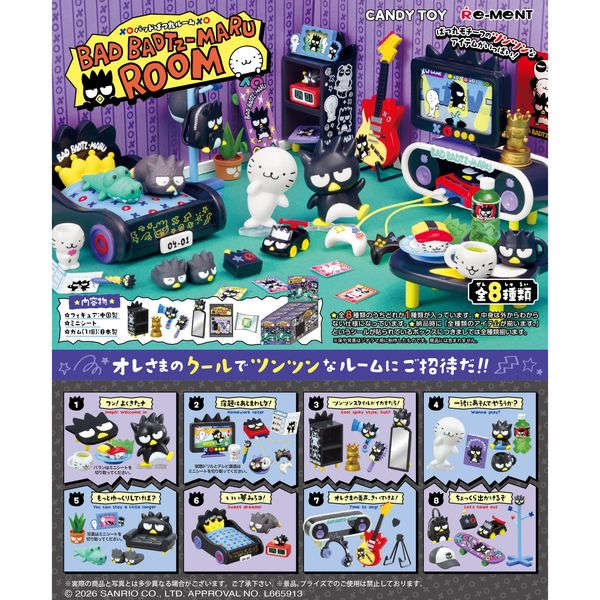 Re-ment Bad Badtz-Maru Room by Re-ment - Shop at ToyCoin