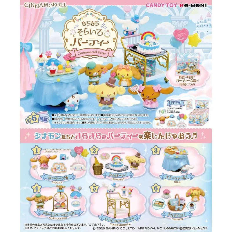 Re-ment Cinnamoroll Party by Re-ment - Shop at ToyCoin