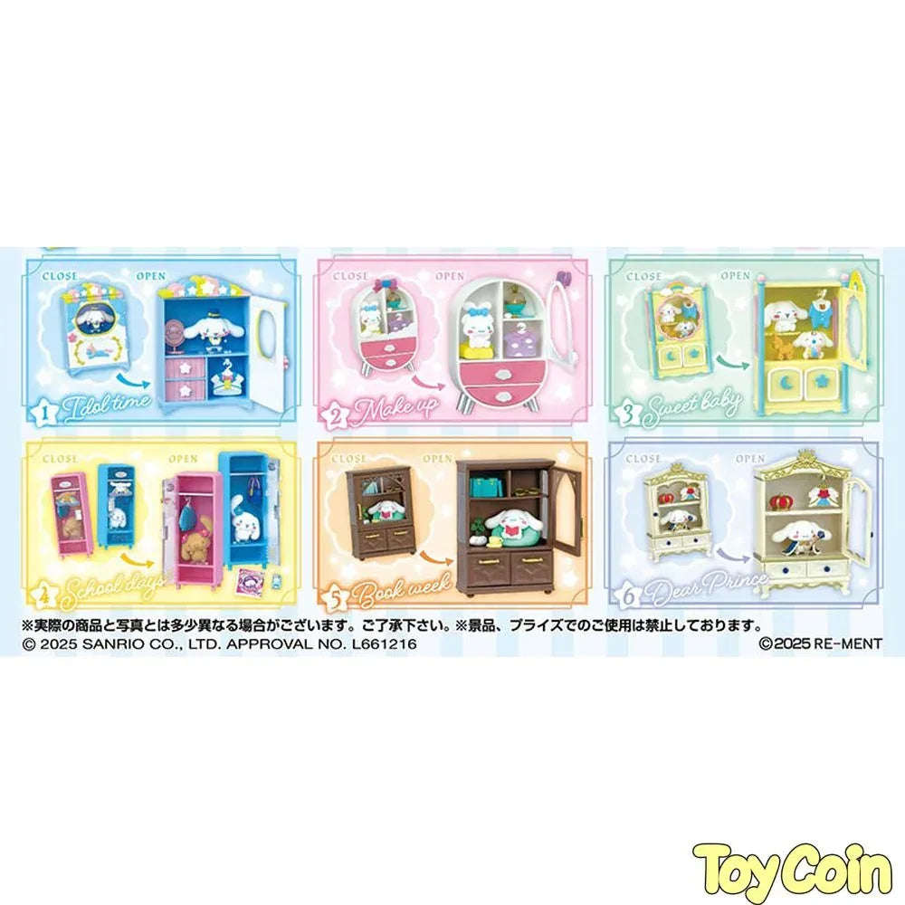 Re-Ment Cinnamoroll Secret Closet by Re-Ment - Shop at ToyCoin
