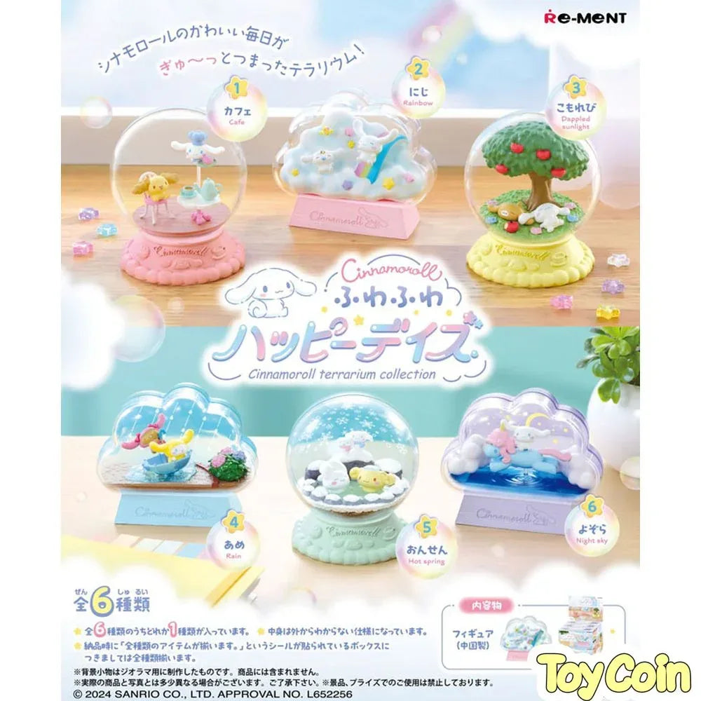 Re-ment Cinnamoroll Terrarium Collection Fuwafuwa Happy Days by Re-Ment - Shop at ToyCoin