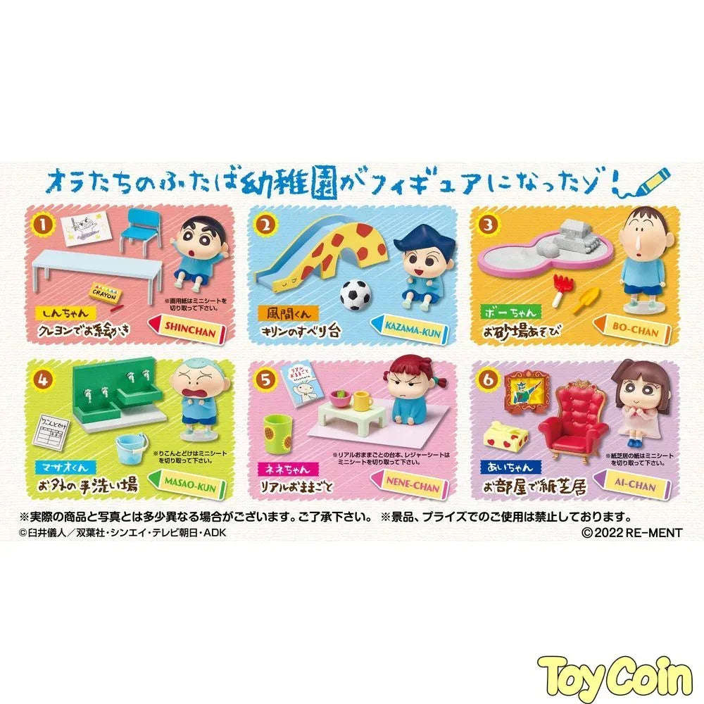 Re-ment Crayon Shin-chan Kindergarden by Re-Ment - Shop at ToyCoin