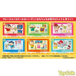 Re-Ment Crayon Shin-chan Shopping at Sato Kokonokado by Re-Ment - Shop at ToyCoin