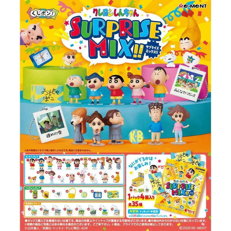 Re-ment Crayon Shinchan Surprise Mix by Re-ment - Shop at ToyCoin