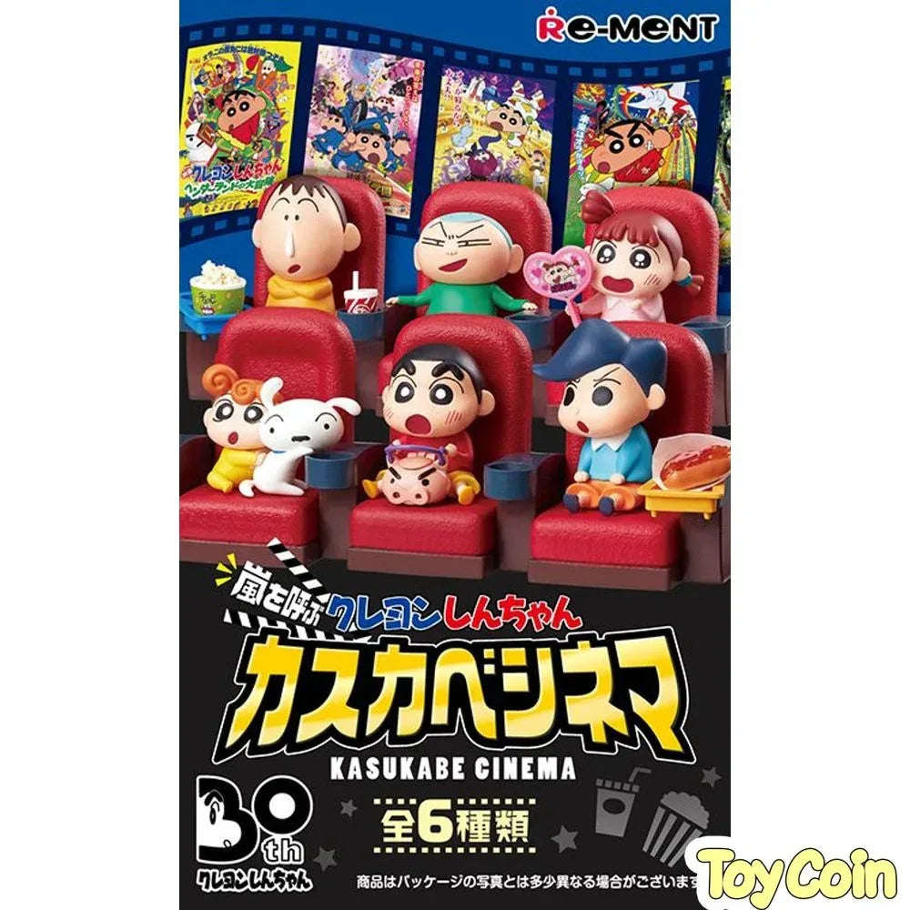 Re-ment: Crayon ShinChan Theater by Re-Ment - Shop at ToyCoin