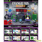 Re-Ment Evangelion Room by Re-Ment - Shop at ToyCoin