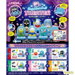 Re-Ment Hapidanbui Theater by Re-Ment - Shop at ToyCoin
