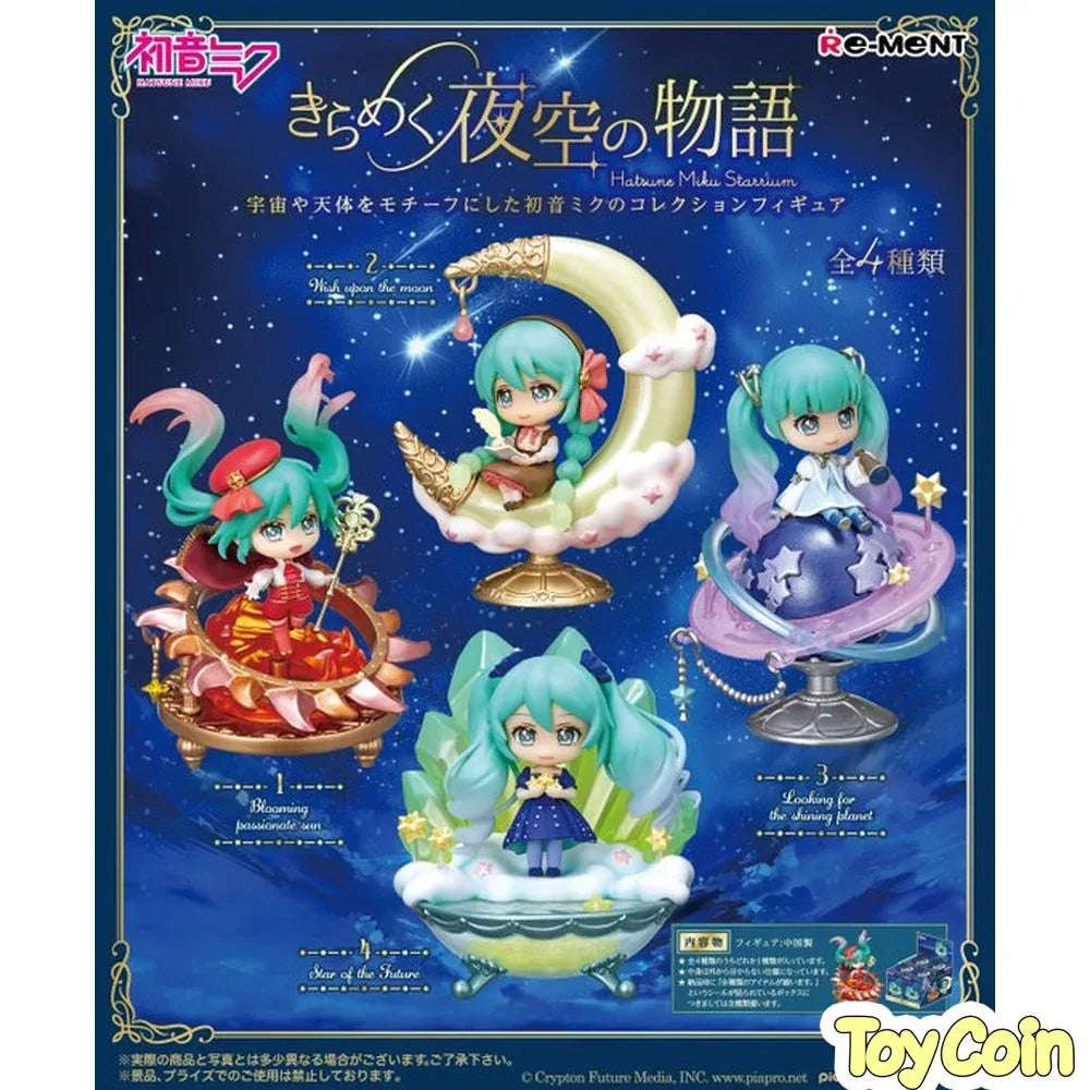 Re-ment: Hatsune Miku Starrium by Re-Ment - Shop at ToyCoin