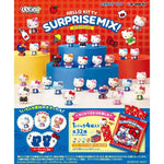 Re-ment Hello Kitty Surprise Mix by Re-ment - Shop at ToyCoin