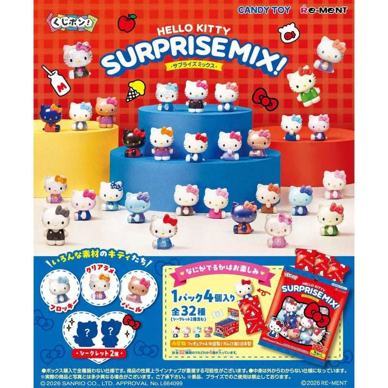 Re-ment Hello Kitty Surprise Mix by Re-ment - Shop at ToyCoin