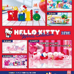 Re-Ment HELLO KITTY Words Collection by Re-ment - Shop at ToyCoin