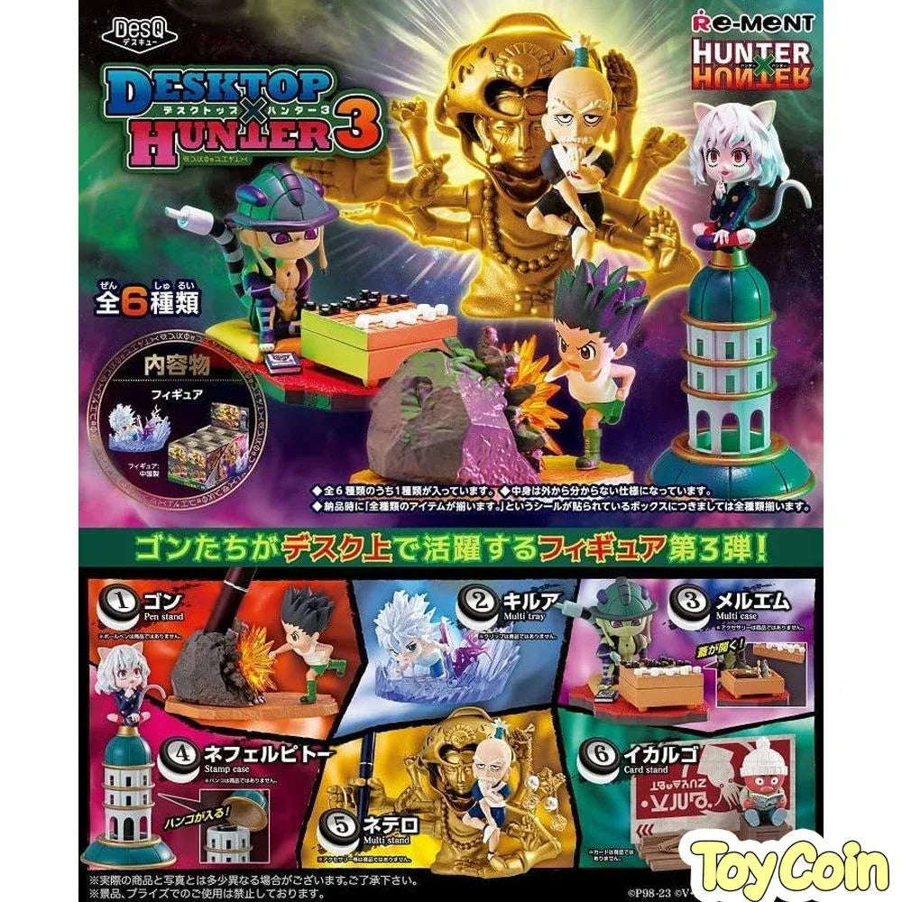 Re-ment Hunter x Hunter Desktop Hunter 3 by Re-Ment - Shop at ToyCoin