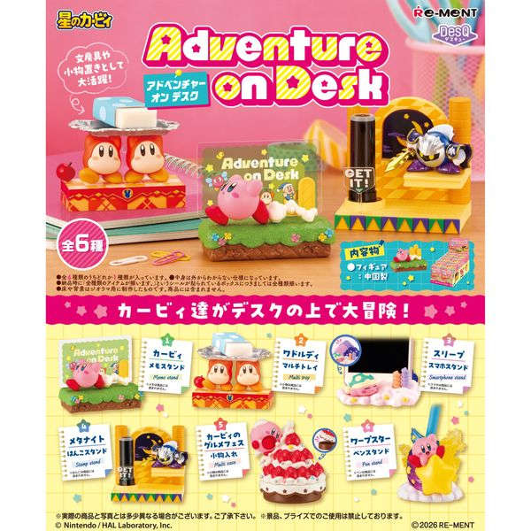 Re-ment Kirby Adventure on Desk by Re-ment - Shop at ToyCoin