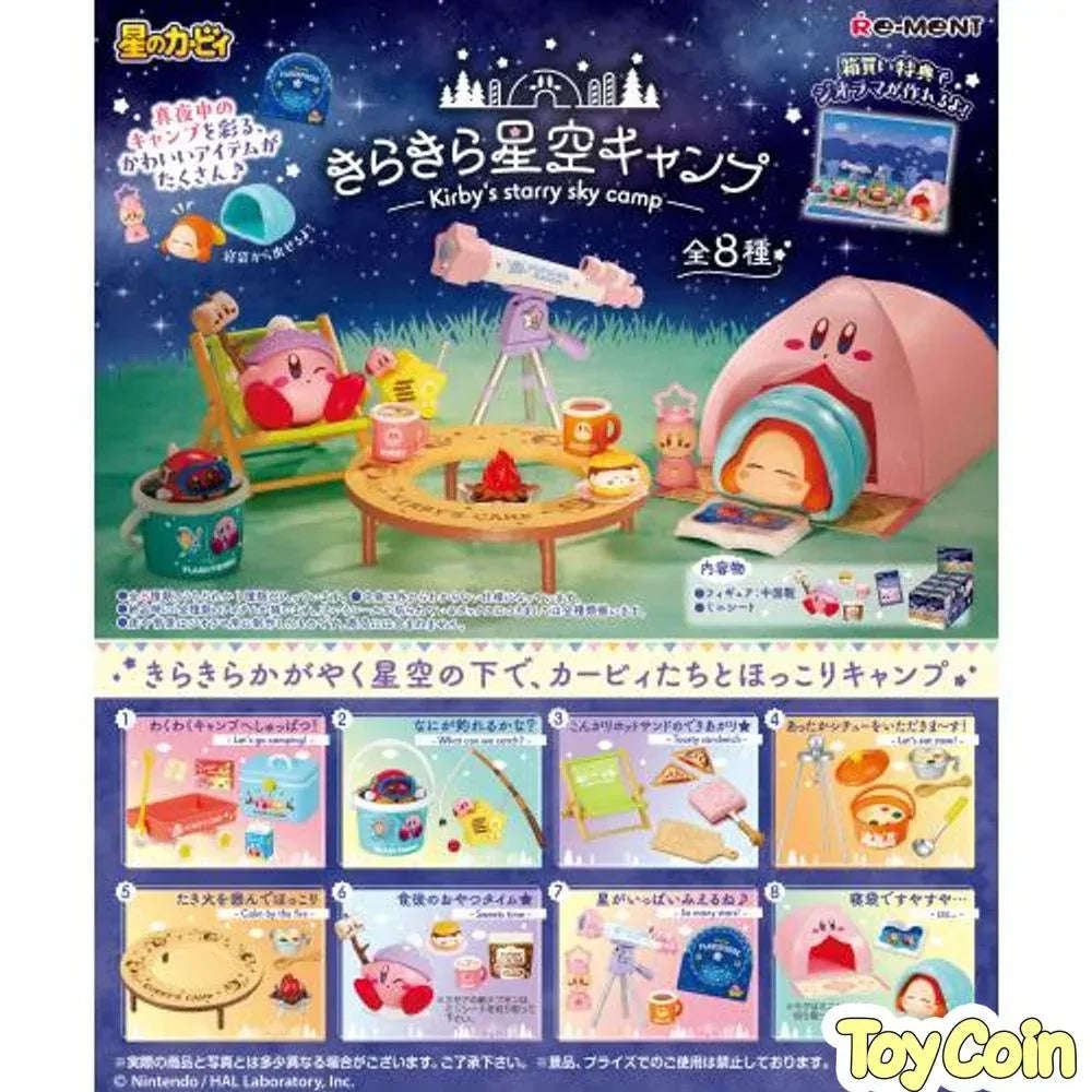 Re-ment Kirby Camp Set by Re-Ment - Shop at ToyCoin