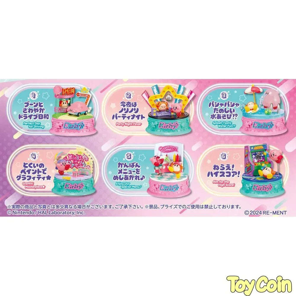 Re-ment Kirby in Pop City!! by Re-Ment - Shop at ToyCoin