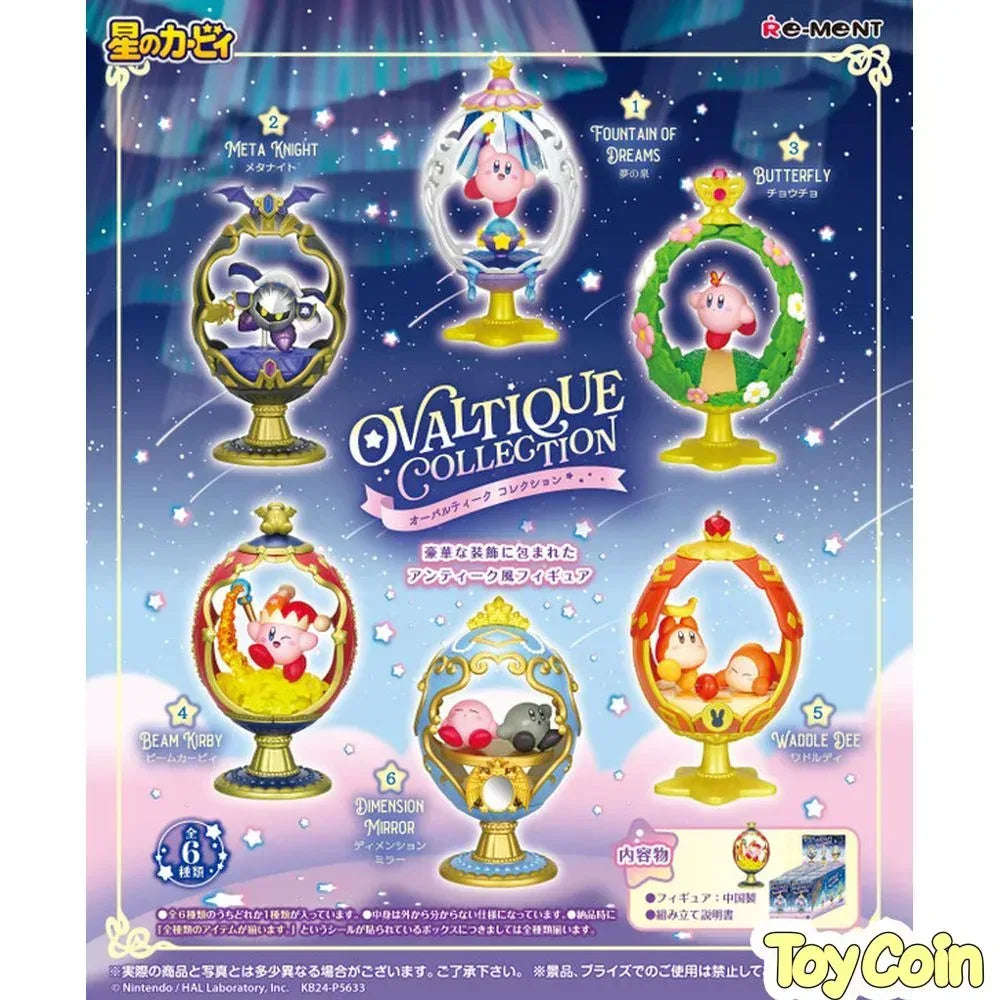 Re-Ment Kirby Ovaltique Collection by Re-Ment - Shop at ToyCoin