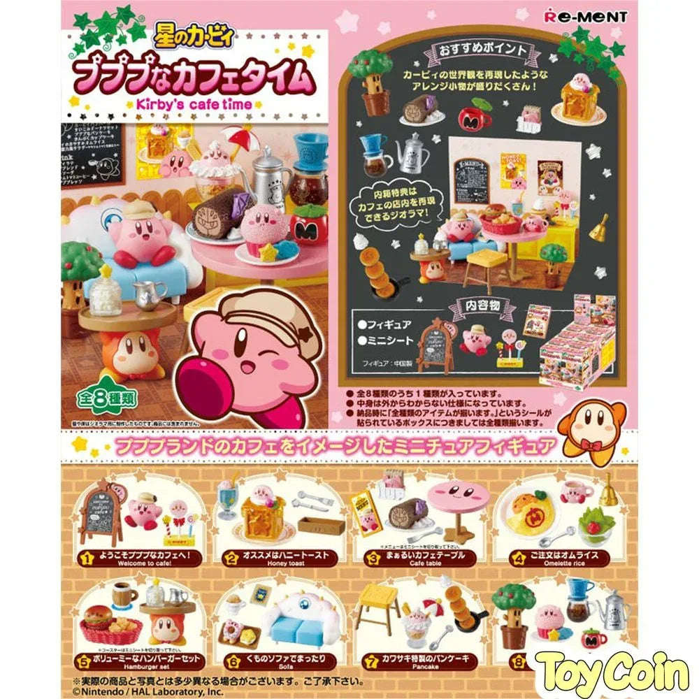 Re-Ment Kirby PuPuPu na Cafe Time by Re-Ment - Shop at ToyCoin