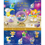 Re-ment Kirby Starrium by  Re-ment 4521121702674 ToyCoin