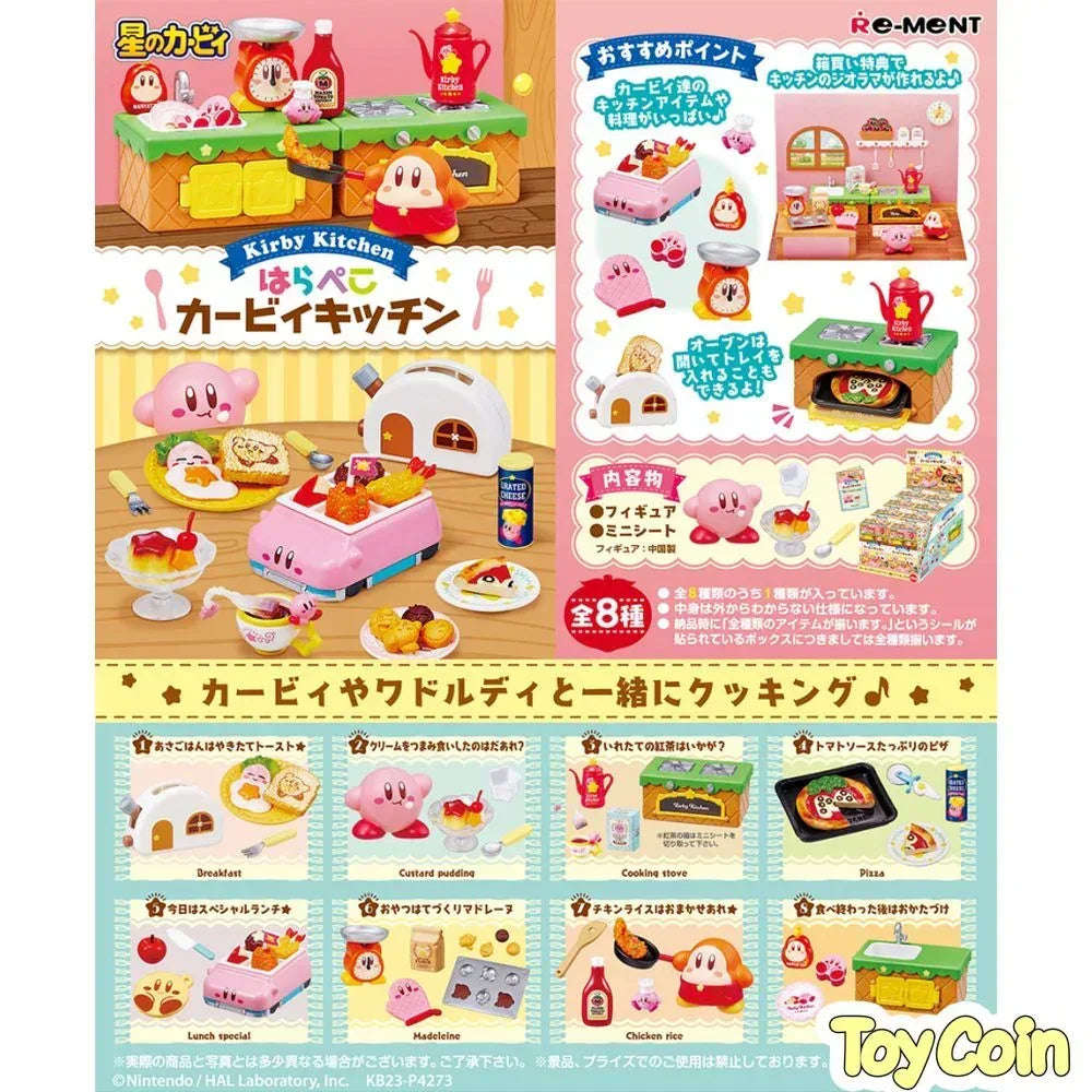 Re-ment Kirby the Star Hungry Kirby Kitchen by Re-Ment - Shop at ToyCoin