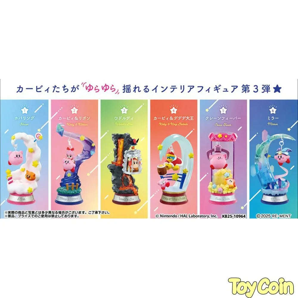 Re-Ment Kirby Twinkle Traveler by Re-Ment - Shop at ToyCoin