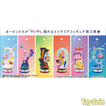 Re-Ment Kirby Twinkle Traveler by Re-Ment - Shop at ToyCoin