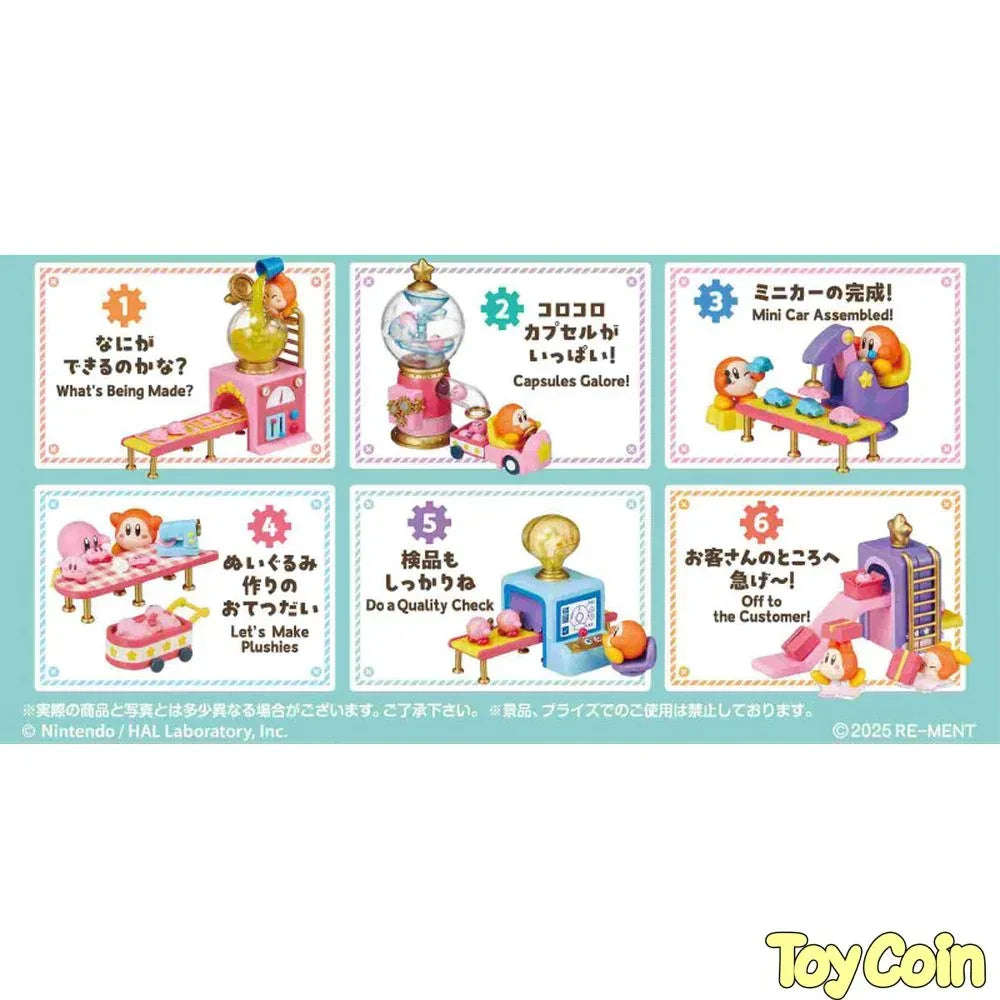 Re-Ment Kirby Waddle Dee's Toy Factory by Re-Ment - Shop at ToyCoin