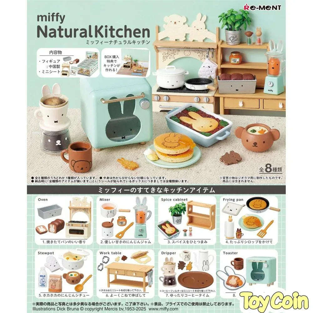 Re-ment: Miffy Natural Kitchen by Re-Ment - Shop at ToyCoin