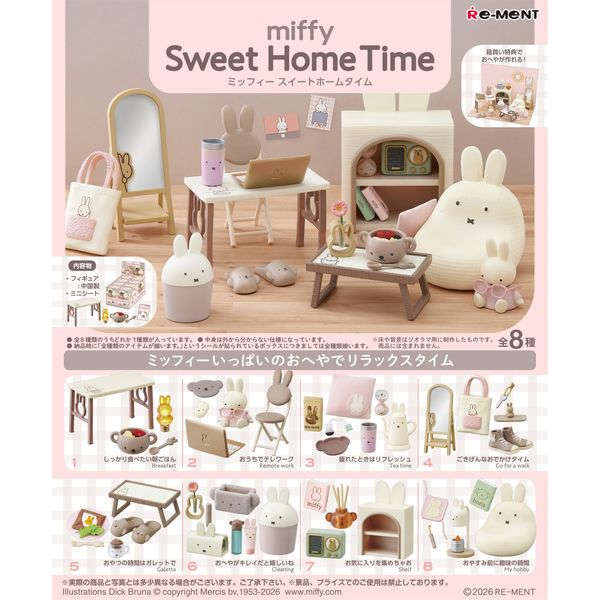Re-ment Miffy Sweet Home Time by Re-ment - Shop at ToyCoin