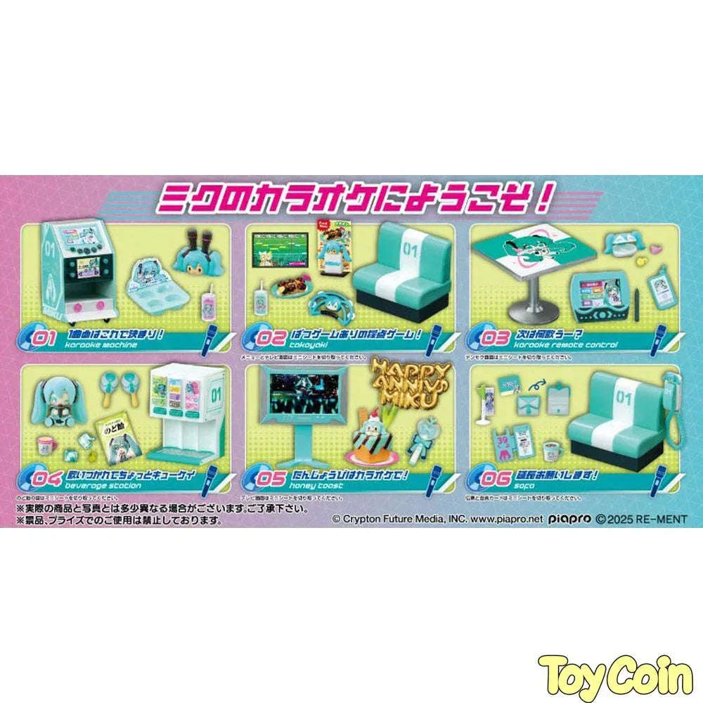 Re-Ment Miku Karaoke by Re-Ment - Shop at ToyCoin