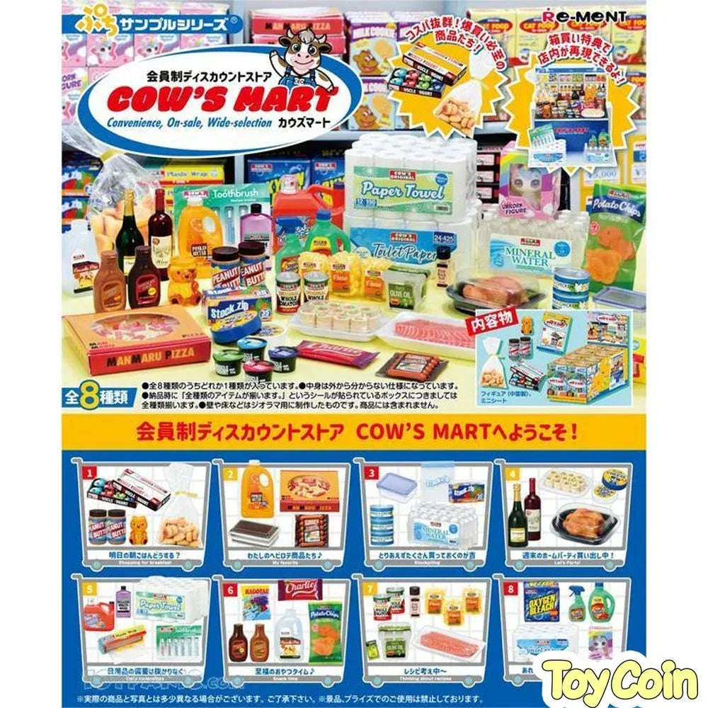 Re-ment Original Cow's Mart Warehouse Club Set by Re-Ment - Shop at ToyCoin
