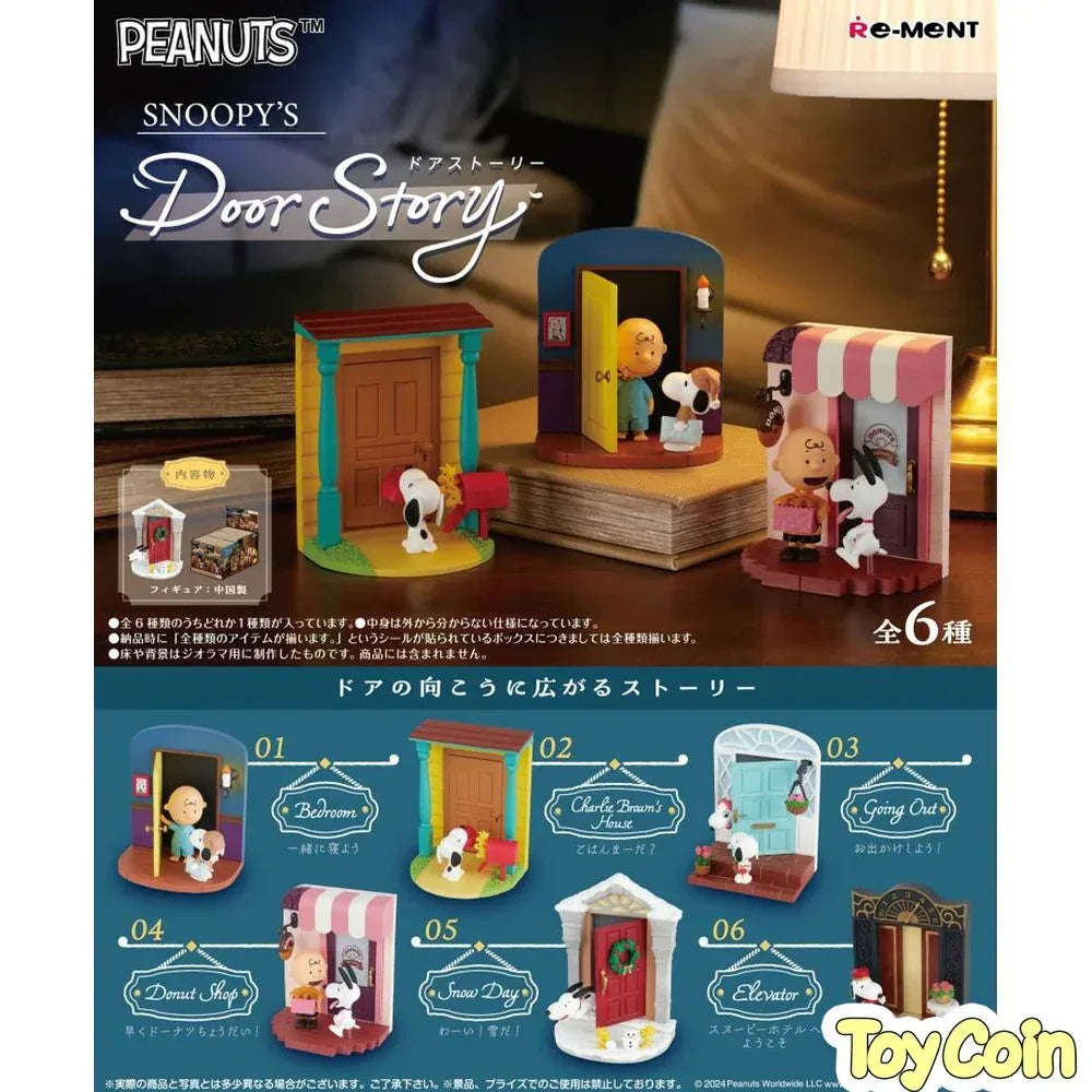 Re-ment Peanuts Snoopy's Door Story by Re-Ment - Shop at ToyCoin