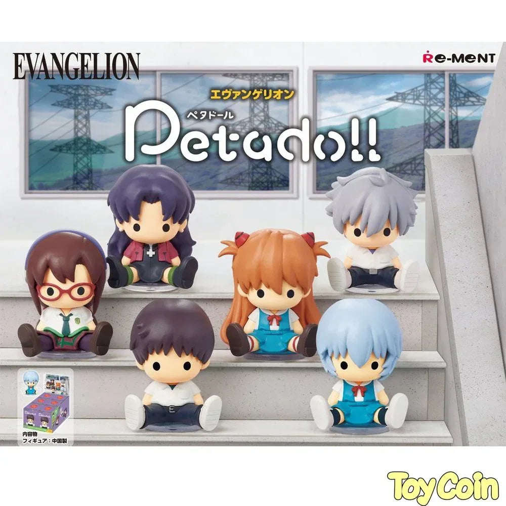 Re-ment Petadoll Evangelion by Re-Ment - Shop at ToyCoin
