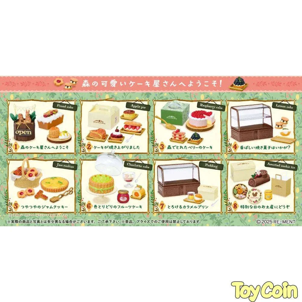 Re-Ment Petit Sample Series Forest Cake Shop by Re-Ment - Shop at ToyCoin
