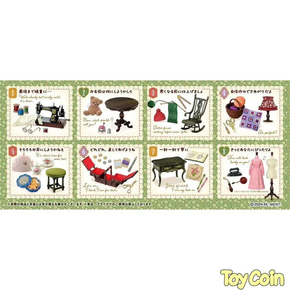 Re-ment Petit Sample Series Grandma's Craft Room by Re-Ment - Shop at ToyCoin