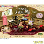 Re-ment Petit Sample Series Grandma's Craft Room by Re-Ment - Shop at ToyCoin