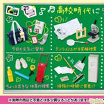 Re-Ment Petit Sample Series High School Memorial Life by Re-Ment - Shop at ToyCoin