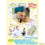 Re-Ment Petit Sample Series High School Memorial Life by Re-Ment - Shop at ToyCoin
