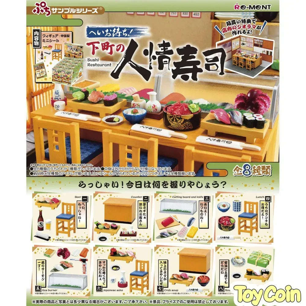 Re-Ment Petit Sample Series Japanese Sushi Restaurant by Re-Ment - Shop at ToyCoin
