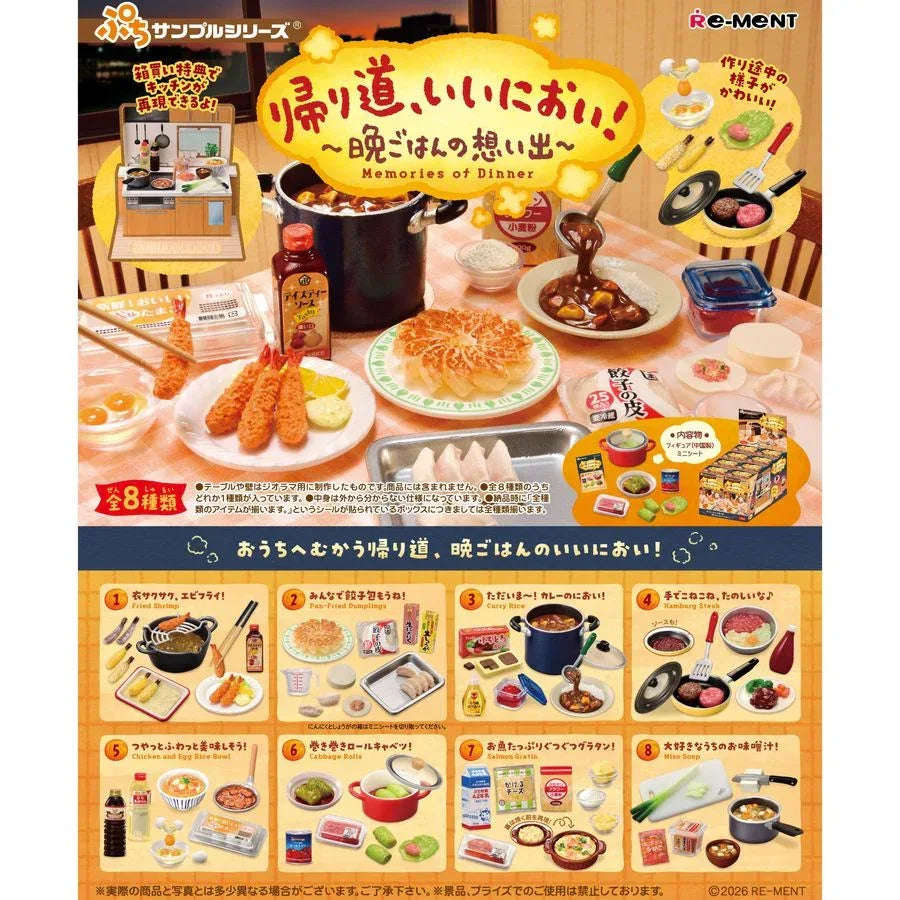 Re-ment Petit Sample Series Kaerimichi, Iinioi! -Memories of Dinner- by Re-ment - Shop at ToyCoin