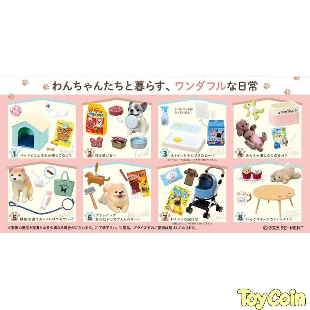 Re-Ment Petit Sample Series Life with Dogs by Re-Ment - Shop at ToyCoin