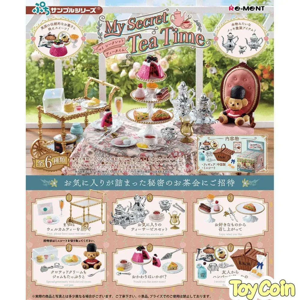 Re-Ment Petit Sample Series My Secret Tea Time by Re-Ment - Shop at ToyCoin