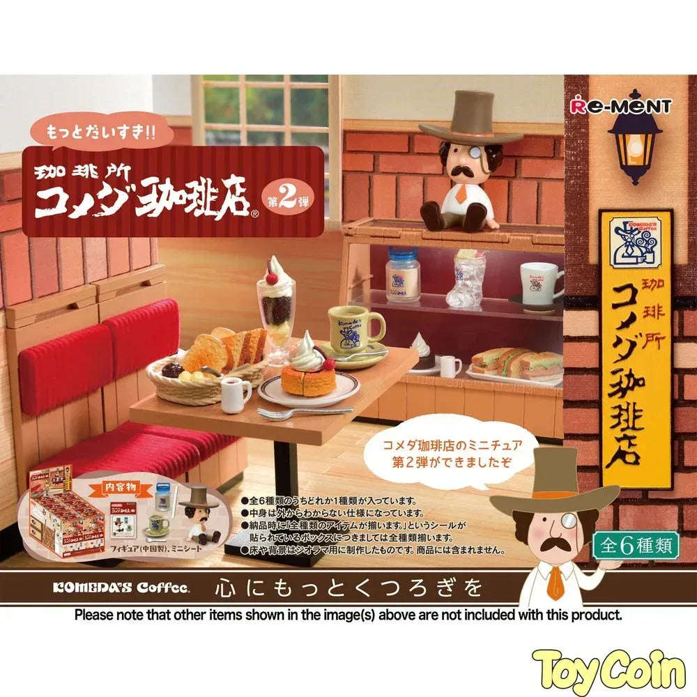Re-ment Petit Sample Series Original Komeda's Coffee 2 by Re-Ment - Shop at ToyCoin