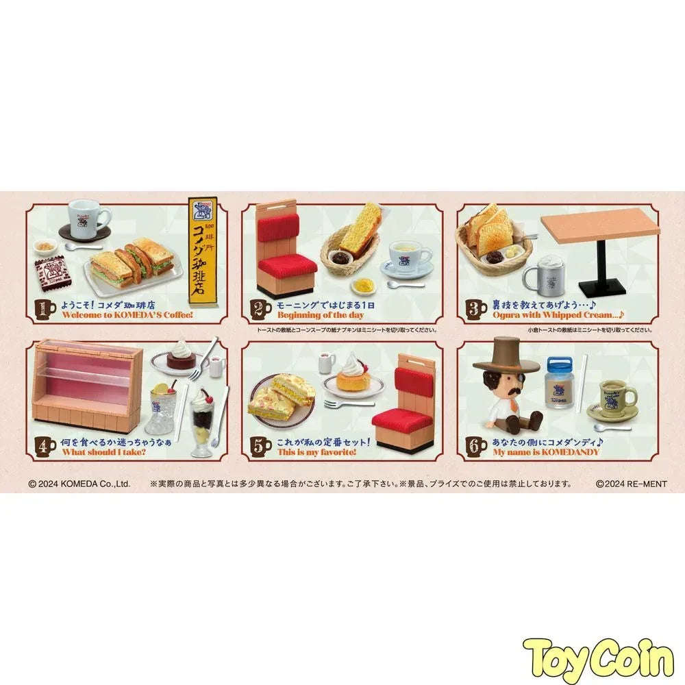 Re-ment Petit Sample Series Original Komeda's Coffee 2 by Re-Ment - Shop at ToyCoin