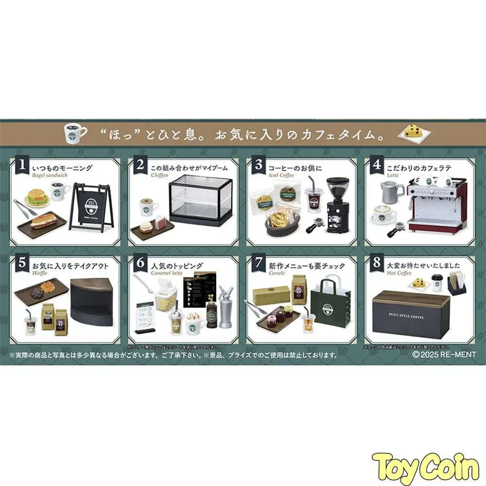 Re-Ment Petit Sample Series PETIT STYLE COFFEE by Re-Ment - Shop at ToyCoin