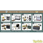 Re-Ment Petit Sample Series PETIT STYLE COFFEE by Re-Ment - Shop at ToyCoin