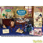 Re-ment Petit Sample Series School of Witchcraft and Wizardry by Re-Ment - Shop at ToyCoin