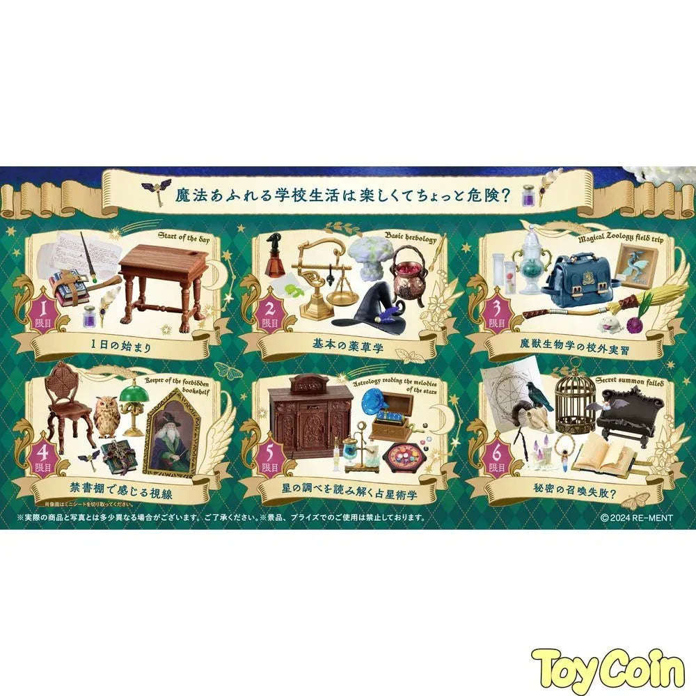 Re-ment Petit Sample Series School of Witchcraft and Wizardry by Re-Ment - Shop at ToyCoin