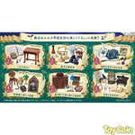 Re-ment Petit Sample Series School of Witchcraft and Wizardry by Re-Ment - Shop at ToyCoin